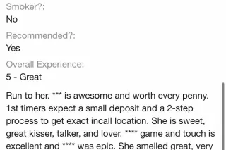 TEXT ONLY 💋 A Decade of Excellence ✨ The Certainty of Connection 💖 Curvy Natural Redhead w/ A Wicked Edge 😈 - Image 8