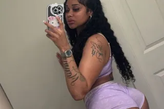 💦💦 tatted creamer 💦💦 - Image 1